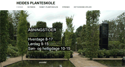 Desktop Screenshot of heidesplanteskole.dk